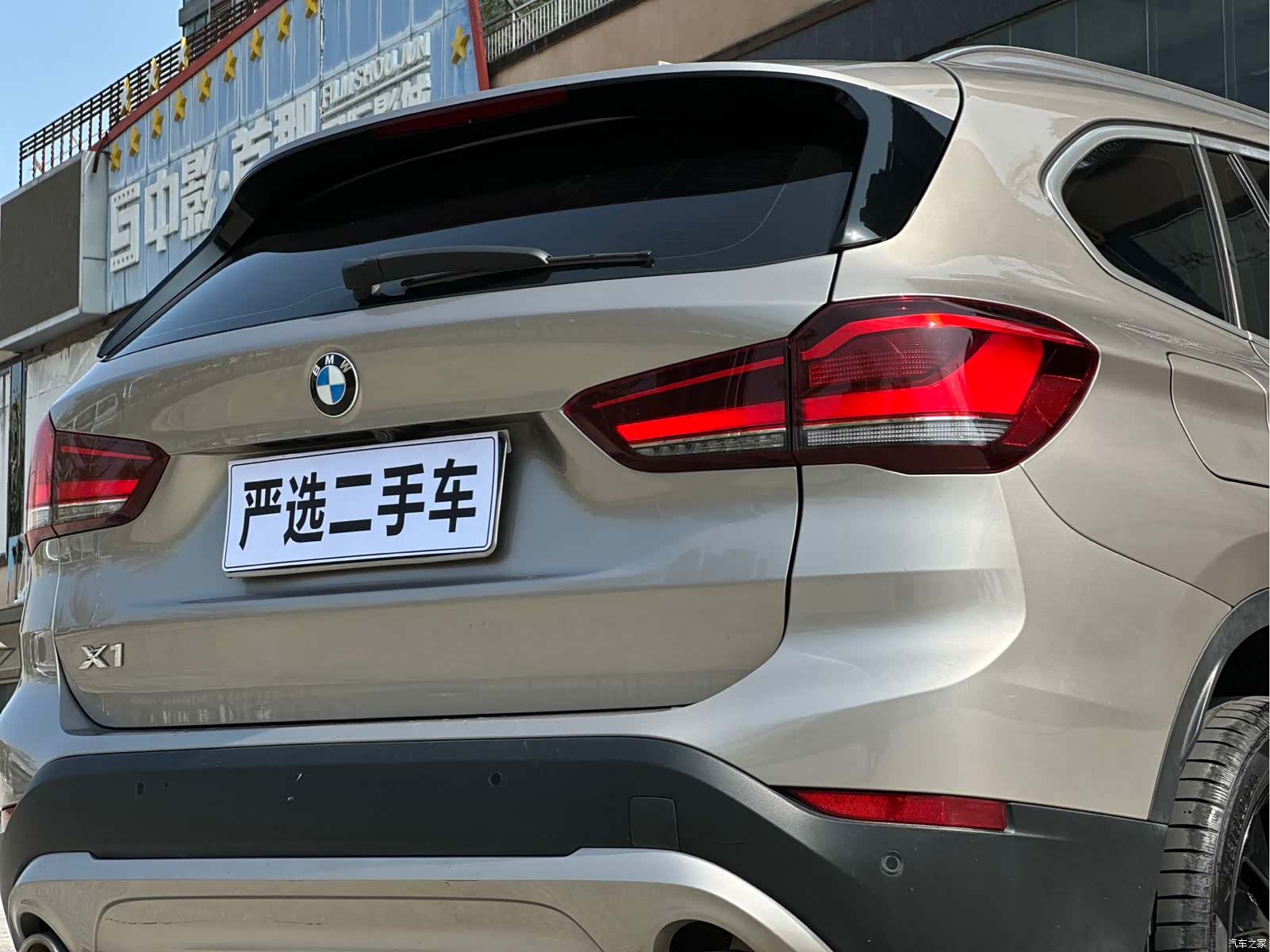 BMW X1, 2022 15