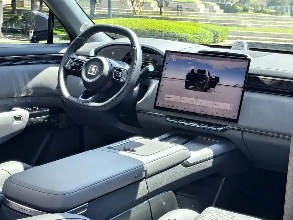 Zeekr 7X