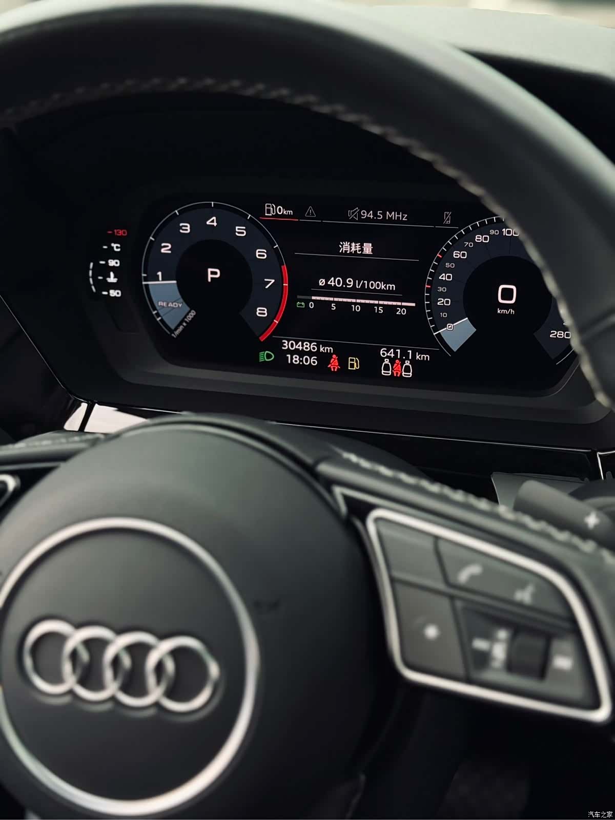 Audi A3, 2025 10