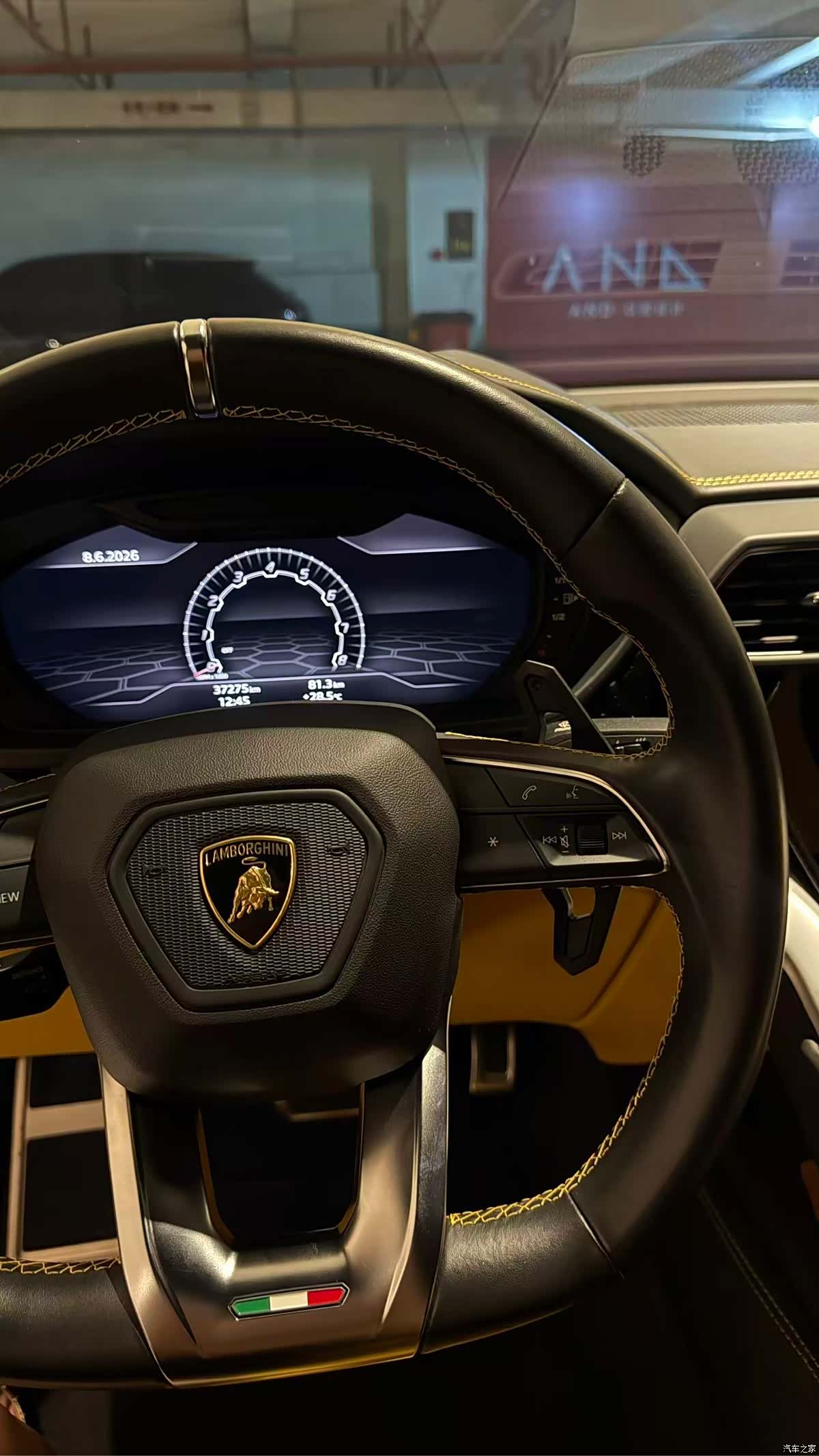 Lamborghini Urus, 2022 2