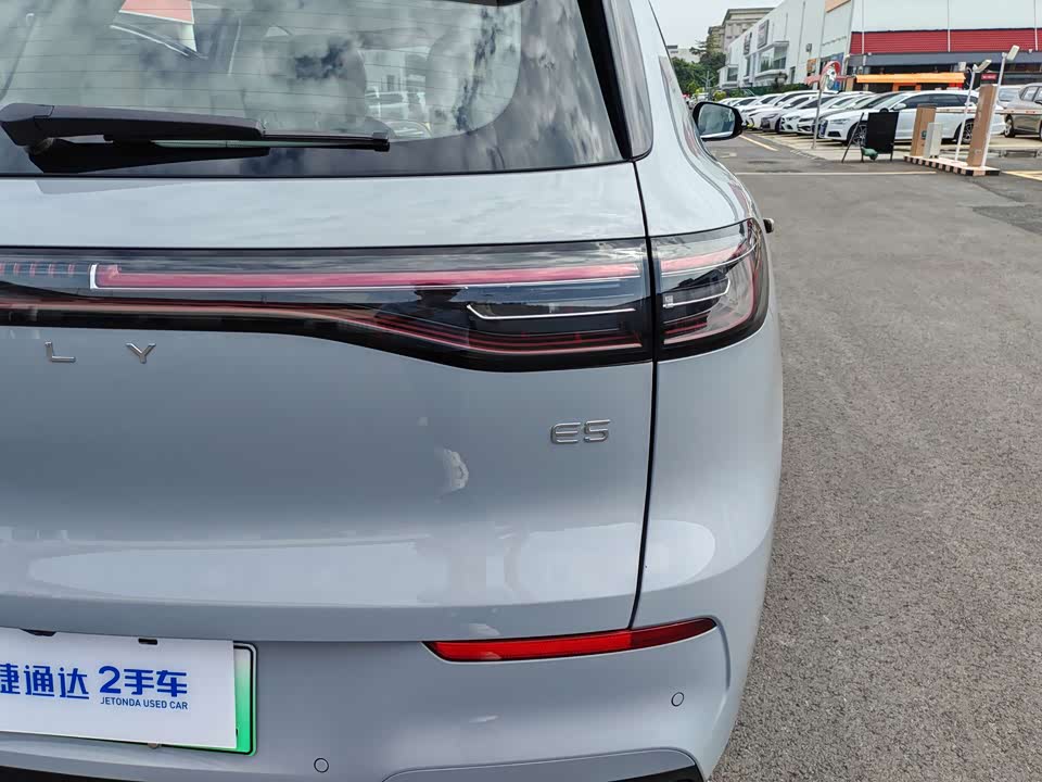 Geely Galaxy Galaxy E5