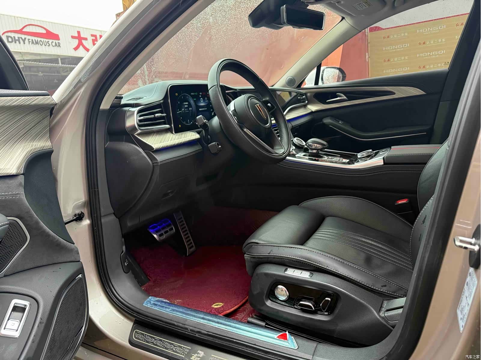 Hongqi H9, 2022 7