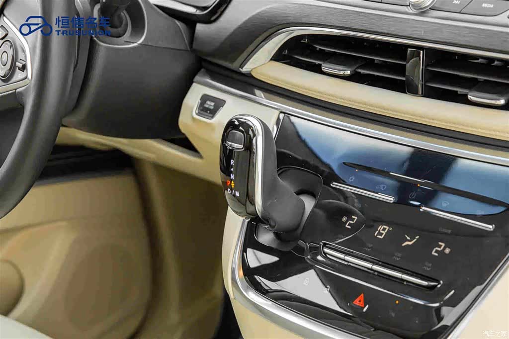 Buick GL8, 2023 20