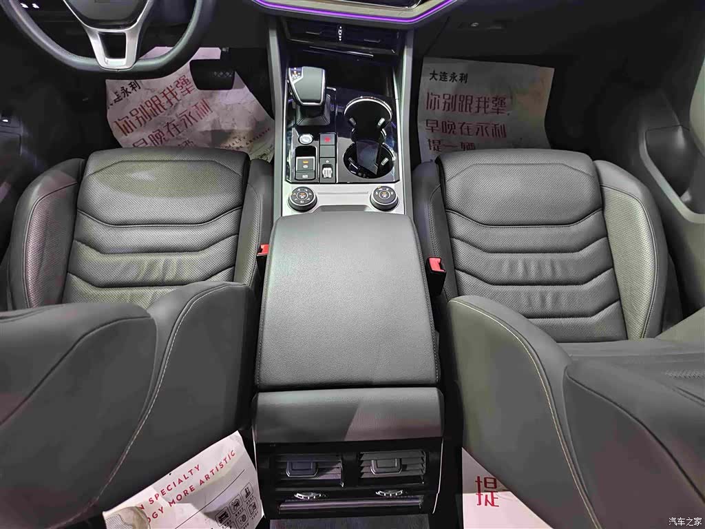 Volkswagen Touareg, 2020 15