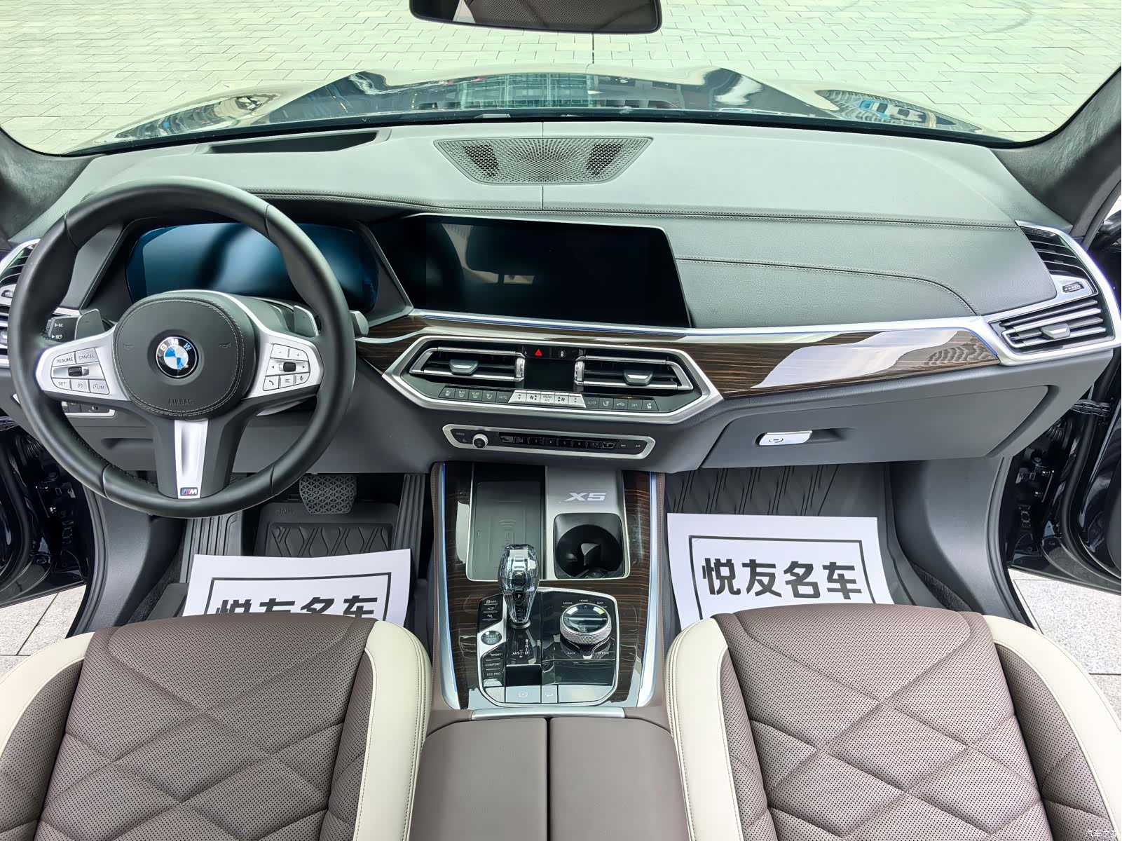 BMW X5, 2023 20