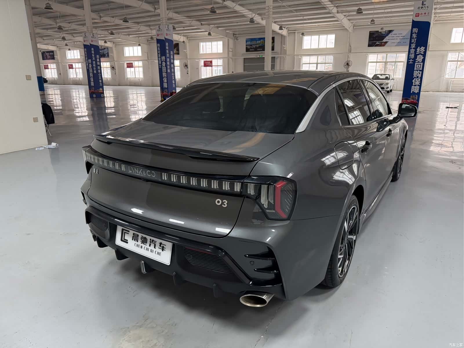 Lynk & Co 02, 2023 4