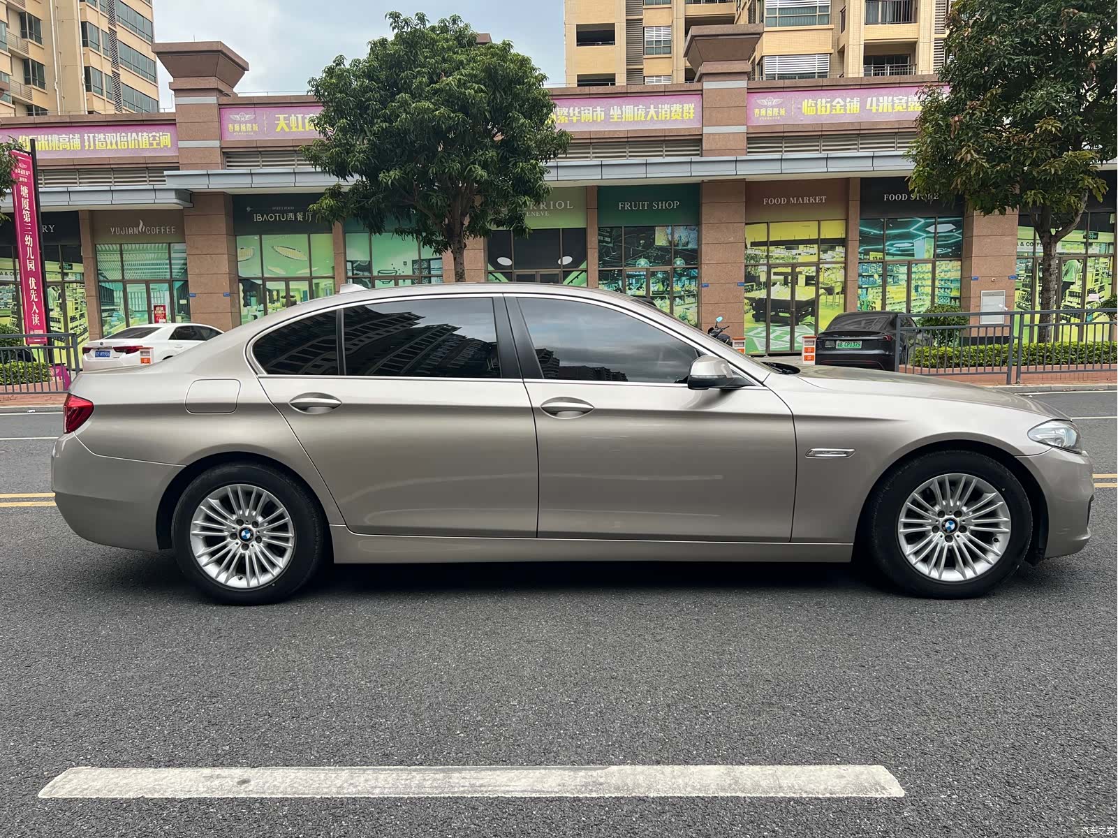 BMW 5 Series, 2016 7