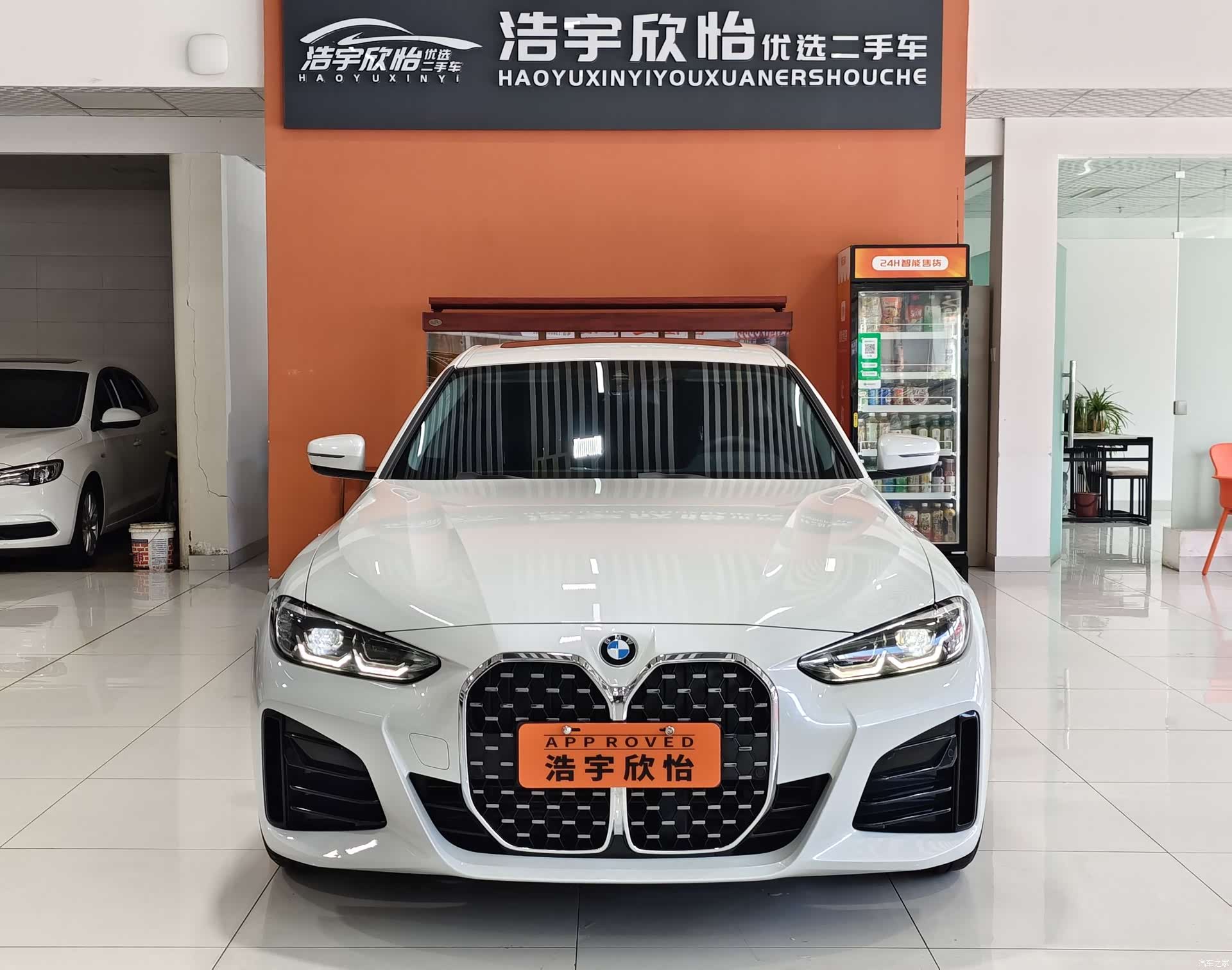BMW 4 Series, 2023 2