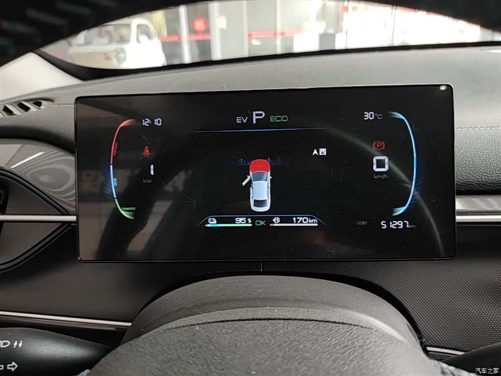 BYD Destroyer 05, 2024 12
