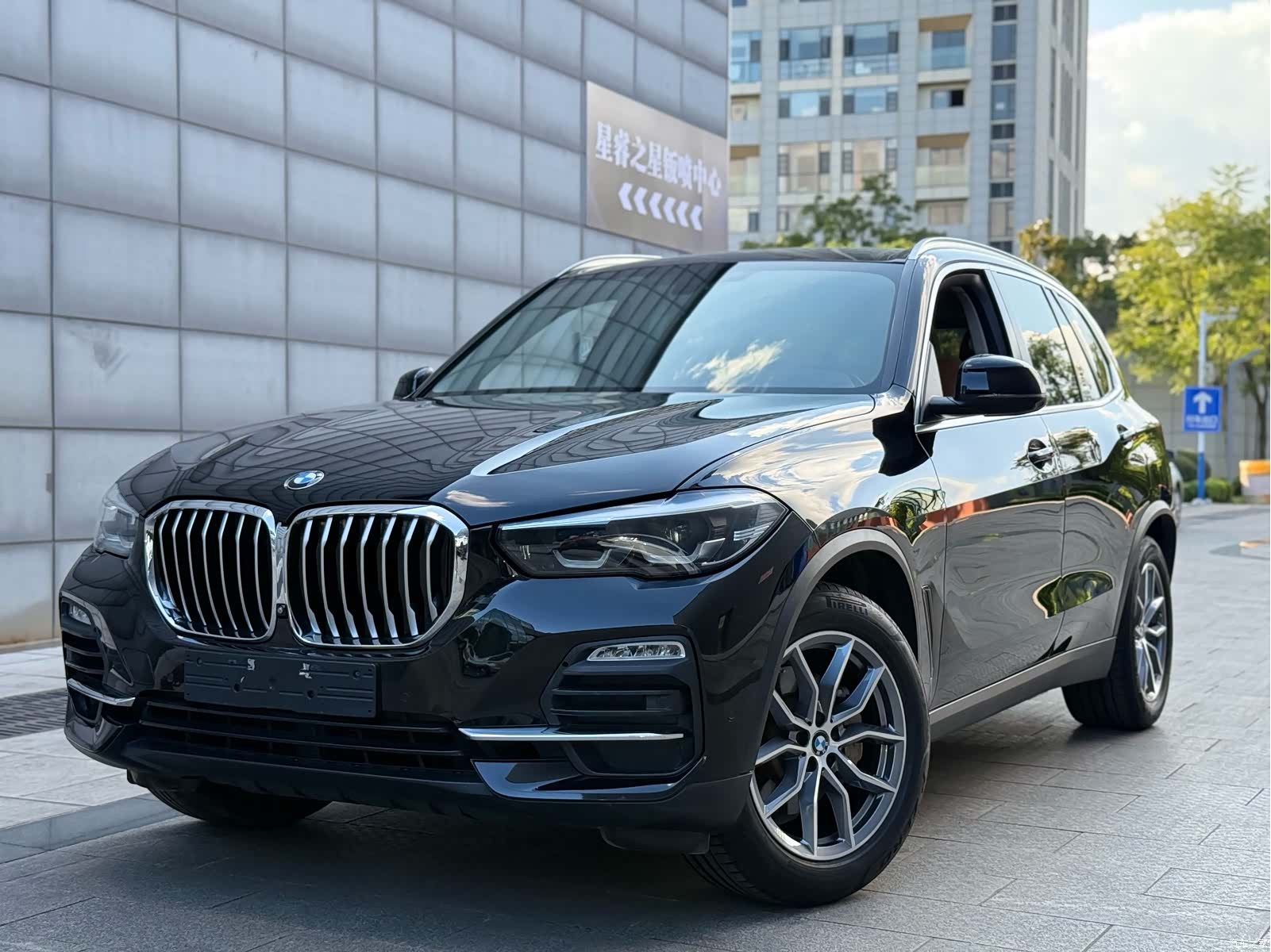 BMW X5, 2020 1