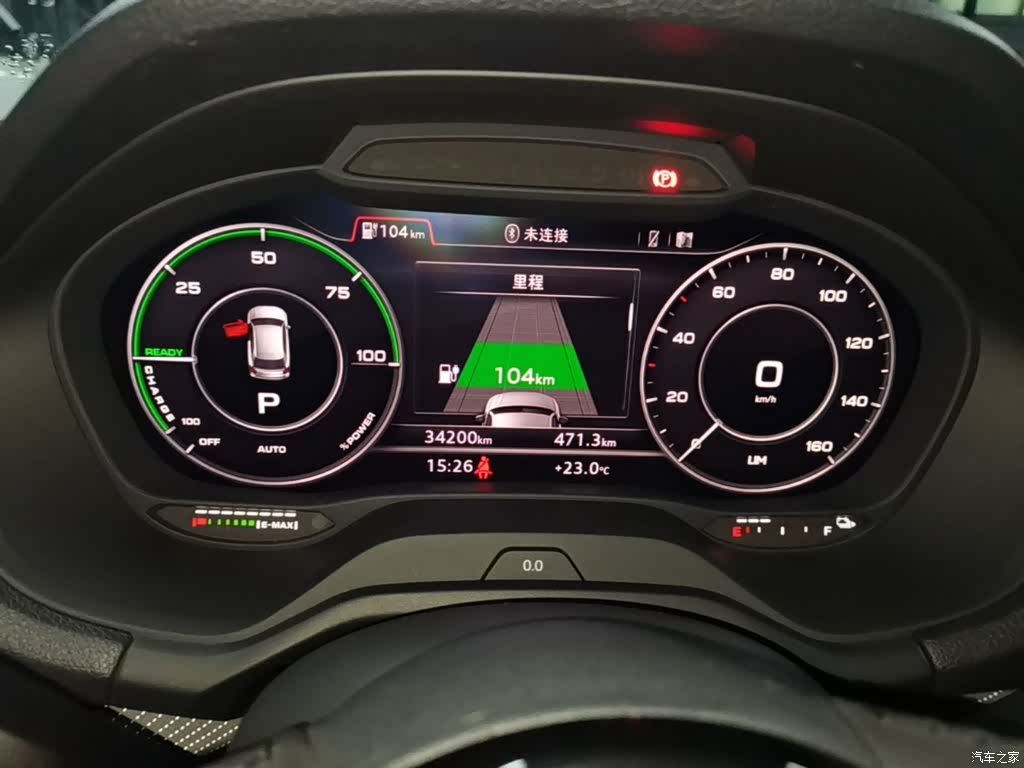 Audi e-tron, 2020 12