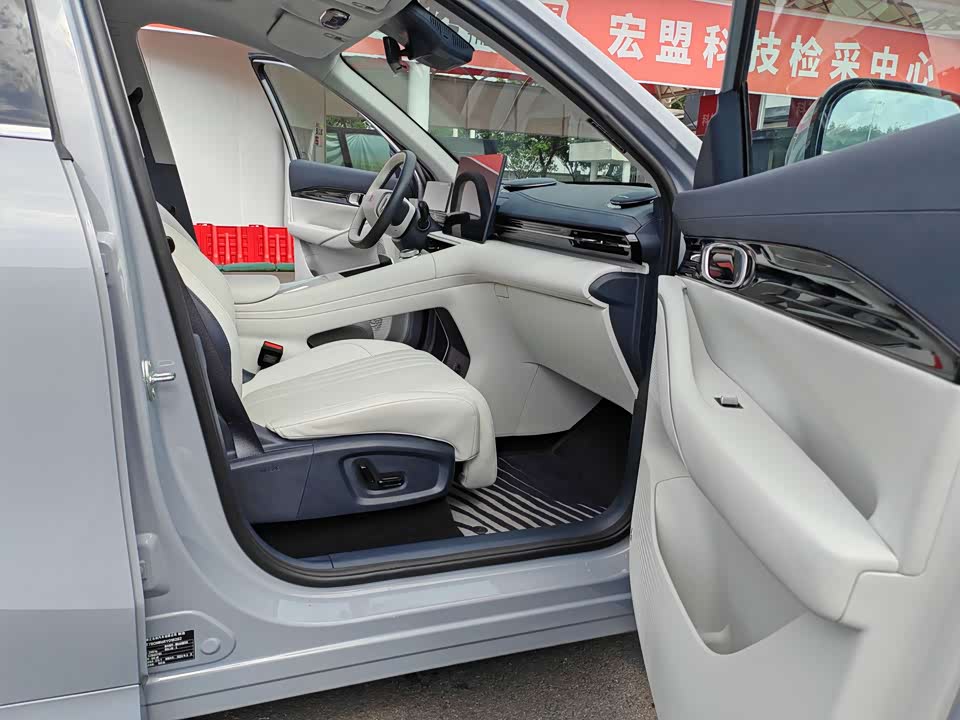 Geely Galaxy Galaxy E5