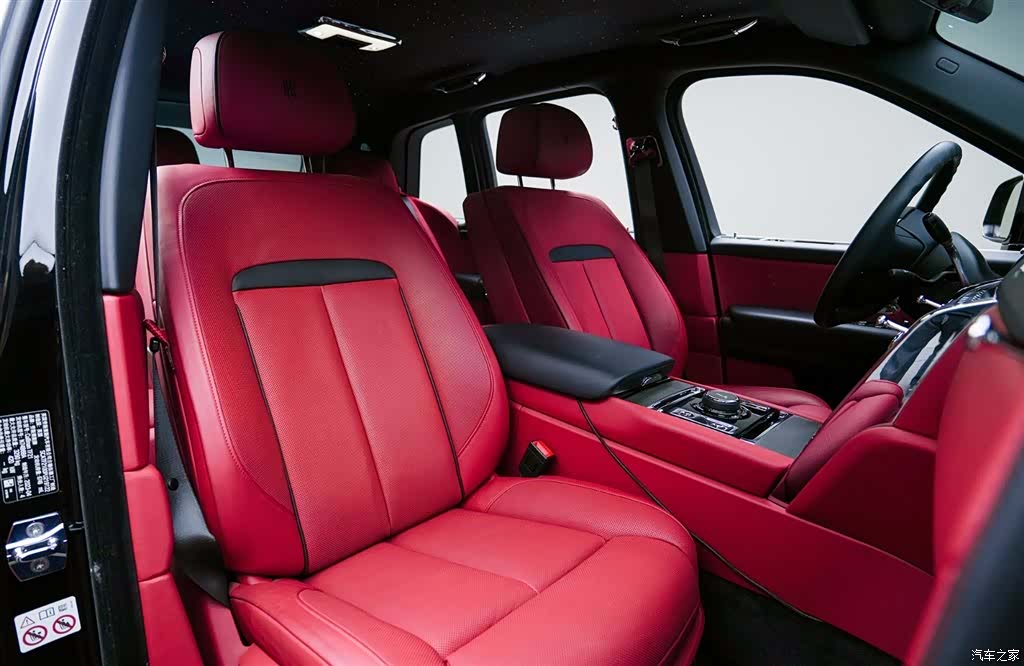 Rolls-Royce Cullinan, 2023 12