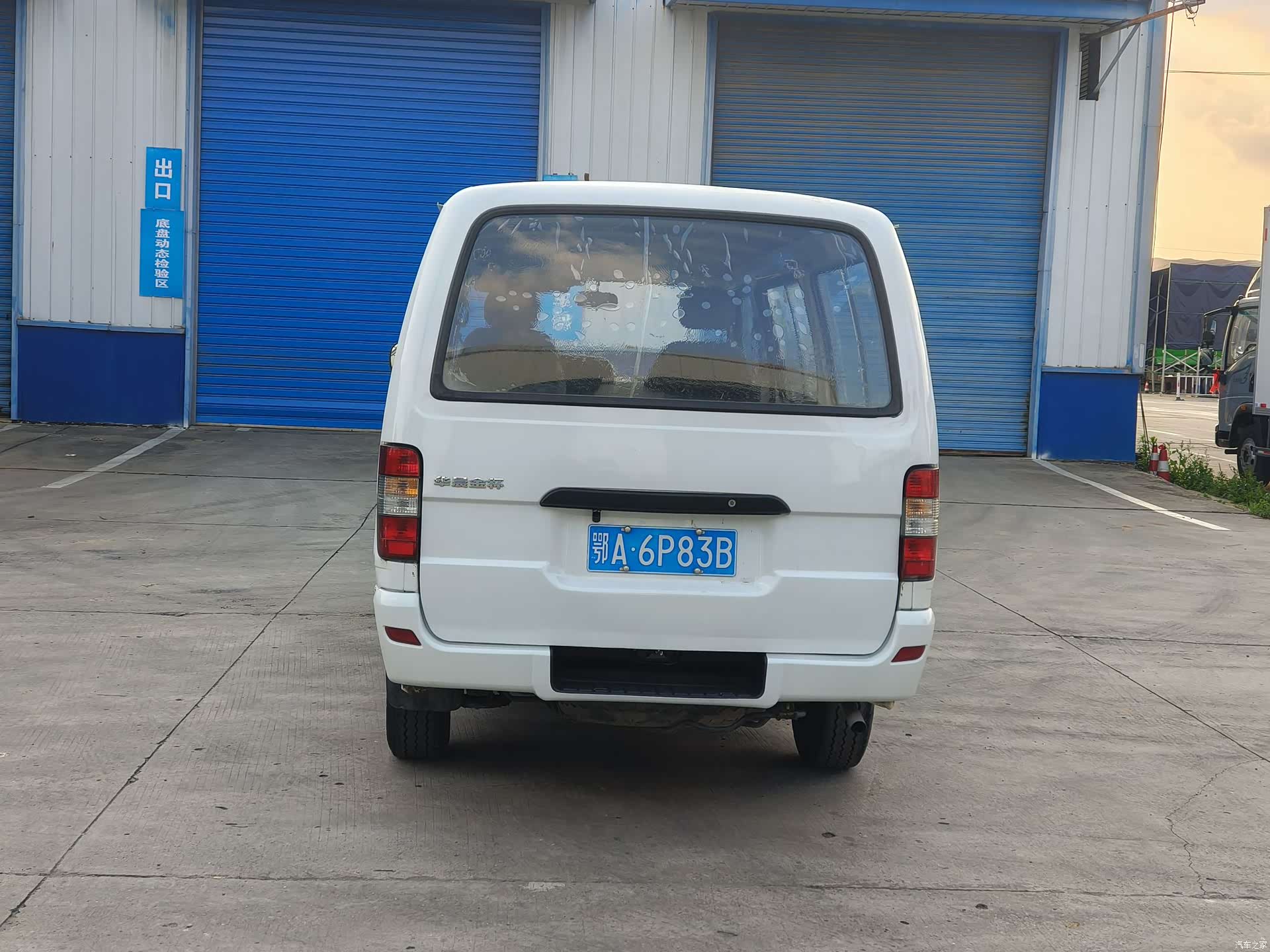 HuaChenLeiNuo V19, 2018 все фото