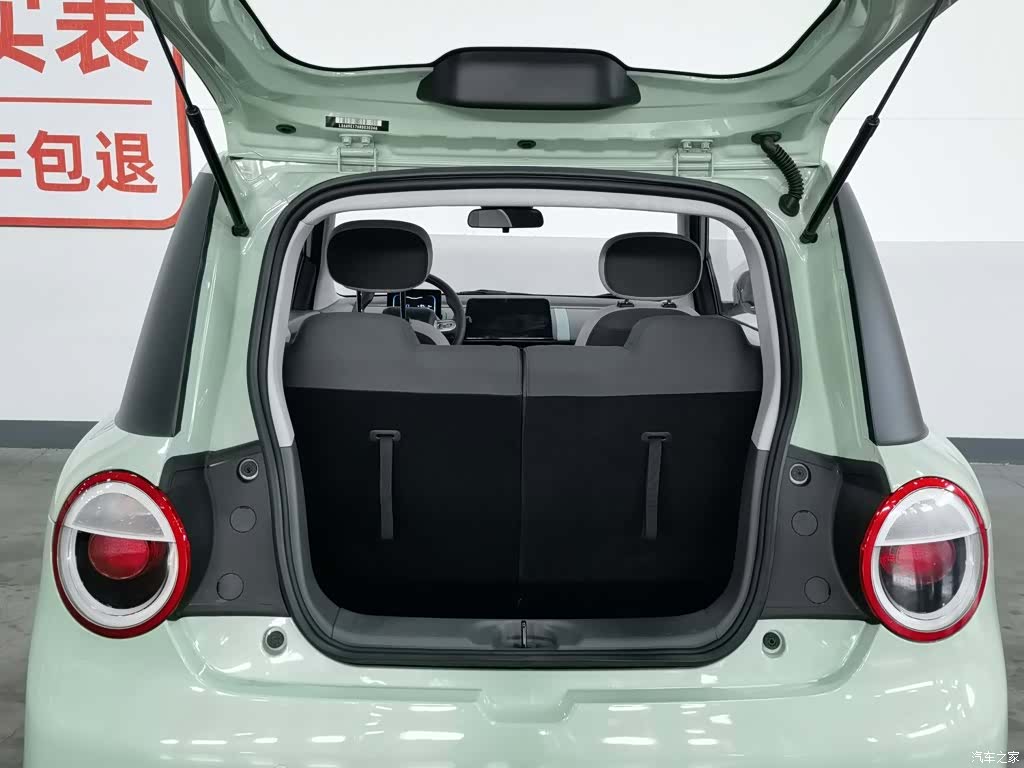 Changan Lumin, 2024 16