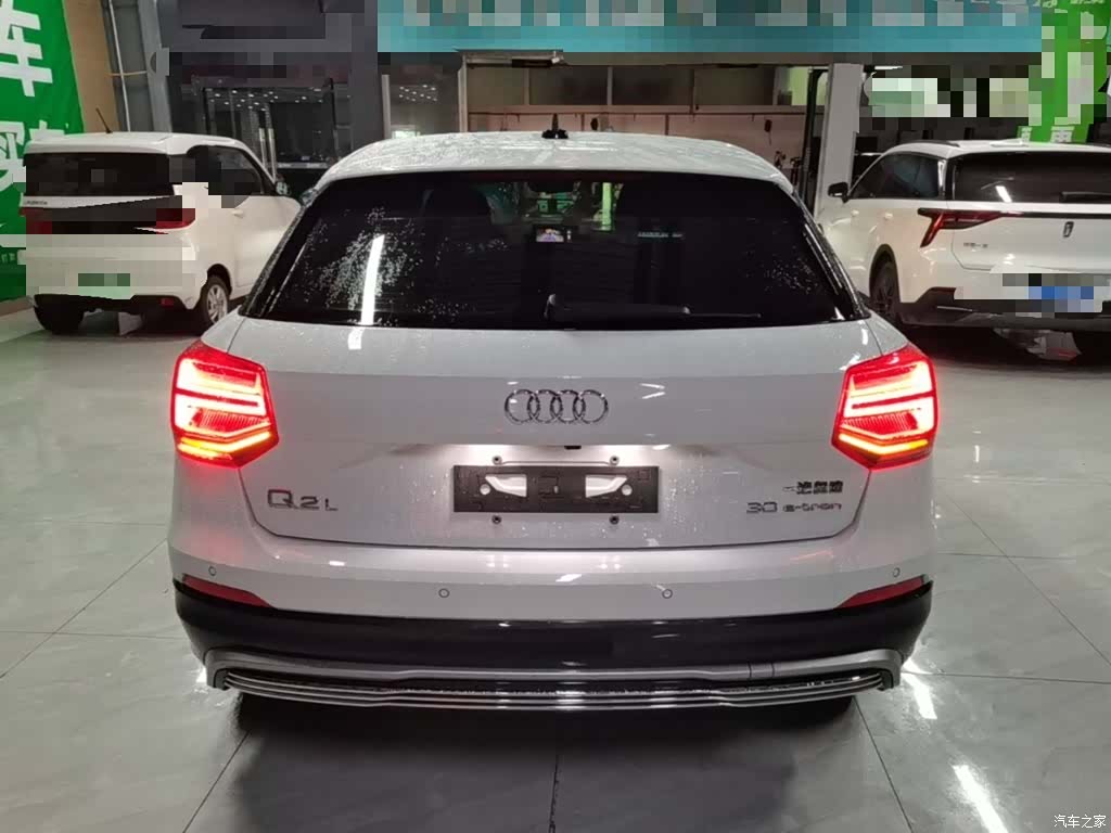 Audi e-tron, 2020 6