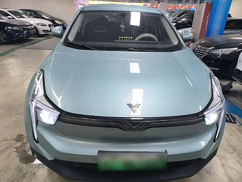Neta Nezha U