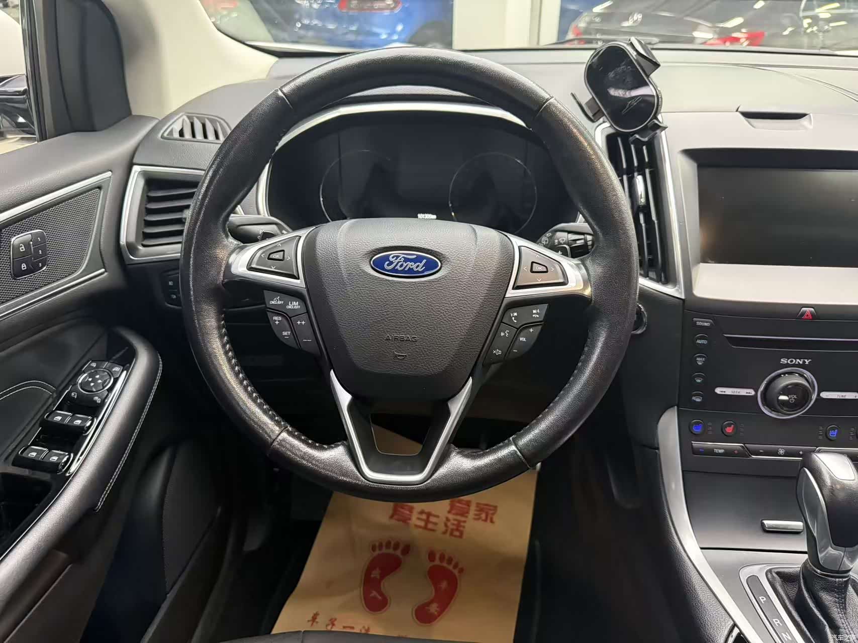 Ford Edge, 2016 9