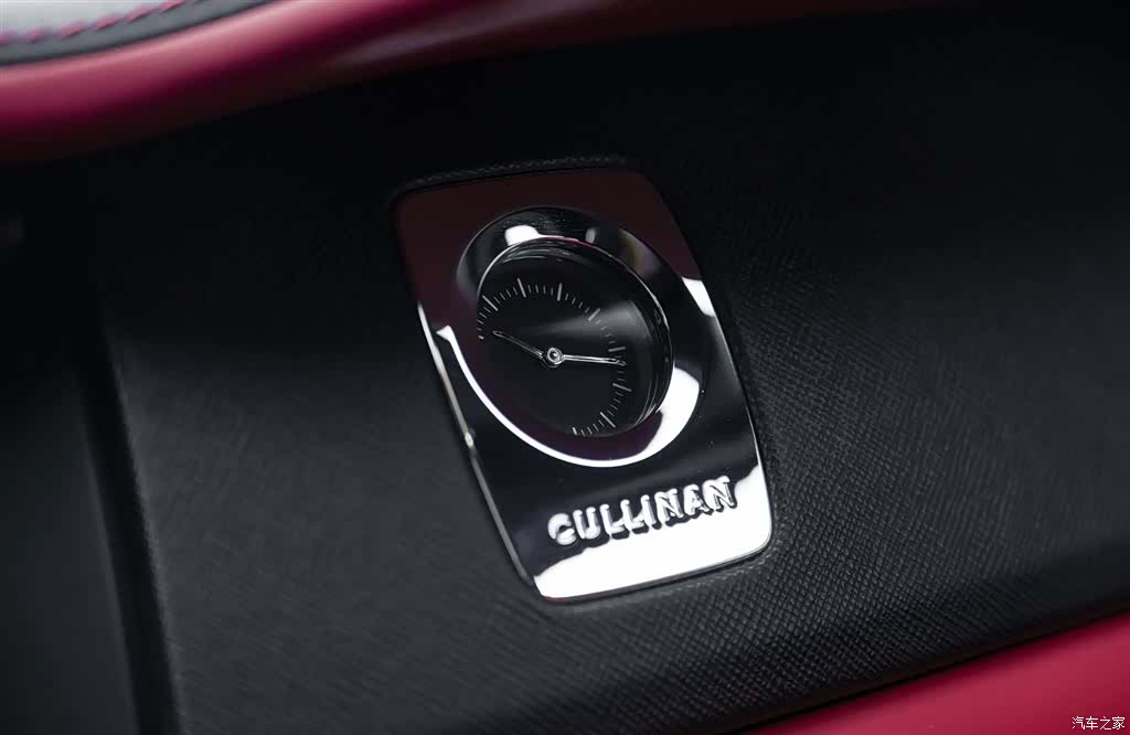 Rolls-Royce Cullinan, 2023 18