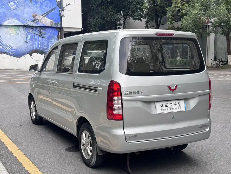 Wuling Wuling Hongguang V