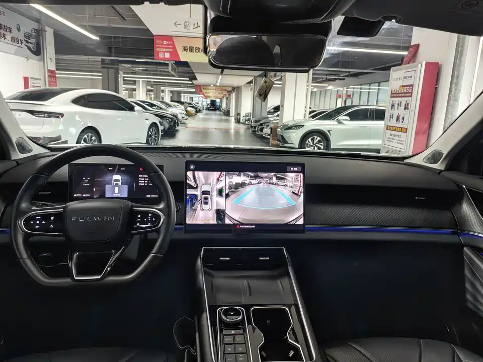 Chery Fulwin Fengyun T9