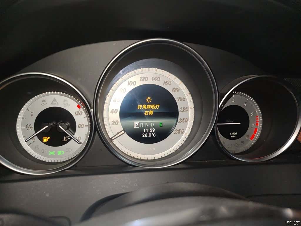 Mercedes-Benz C-Class, 2015 7