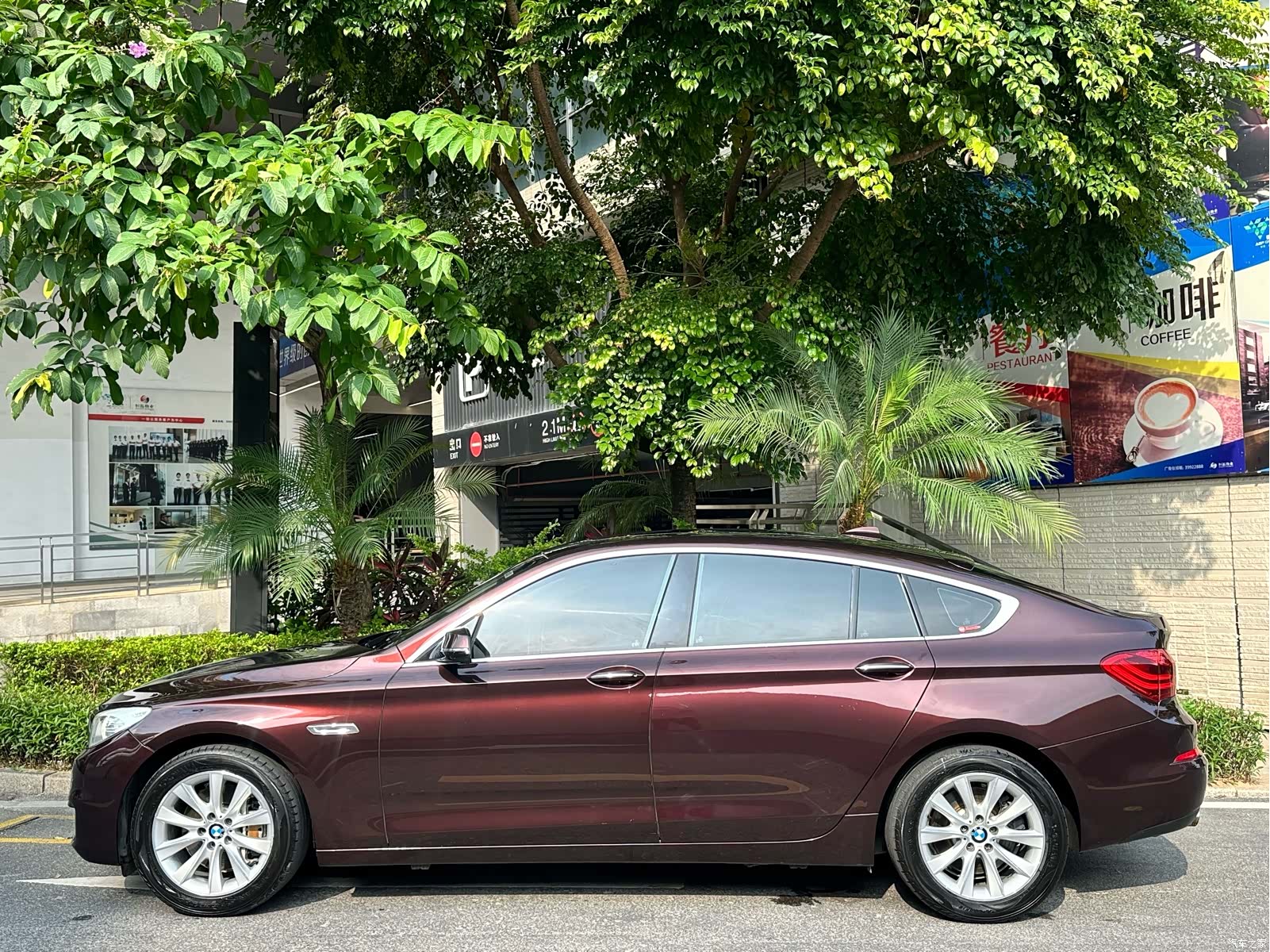 BMW 5 Series, 2015 7
