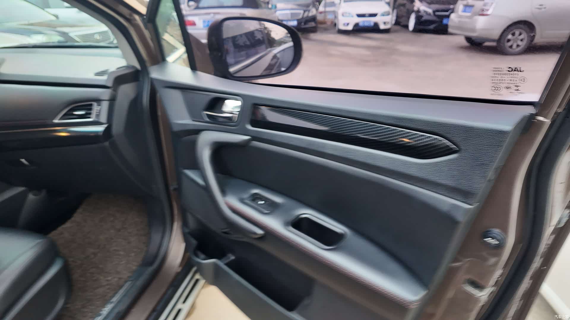 JAC S3, 2016 27