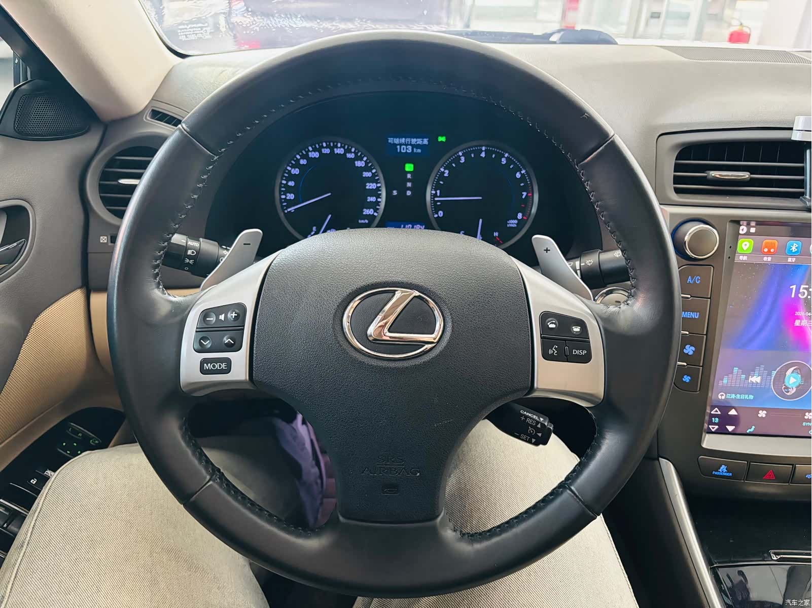 Lexus IS, 2012 13