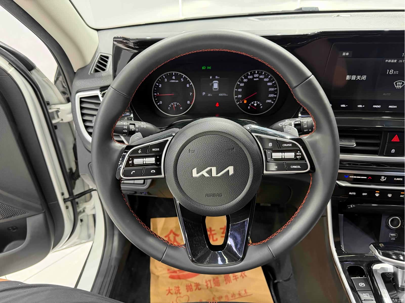 Kia KX3, 2022 8