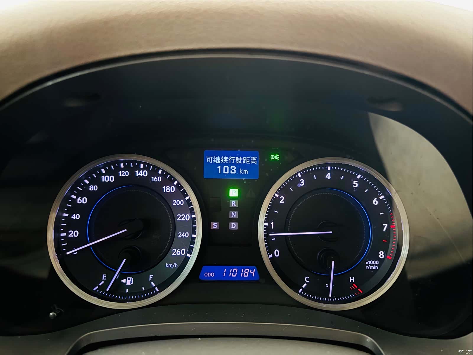Lexus IS, 2012 14
