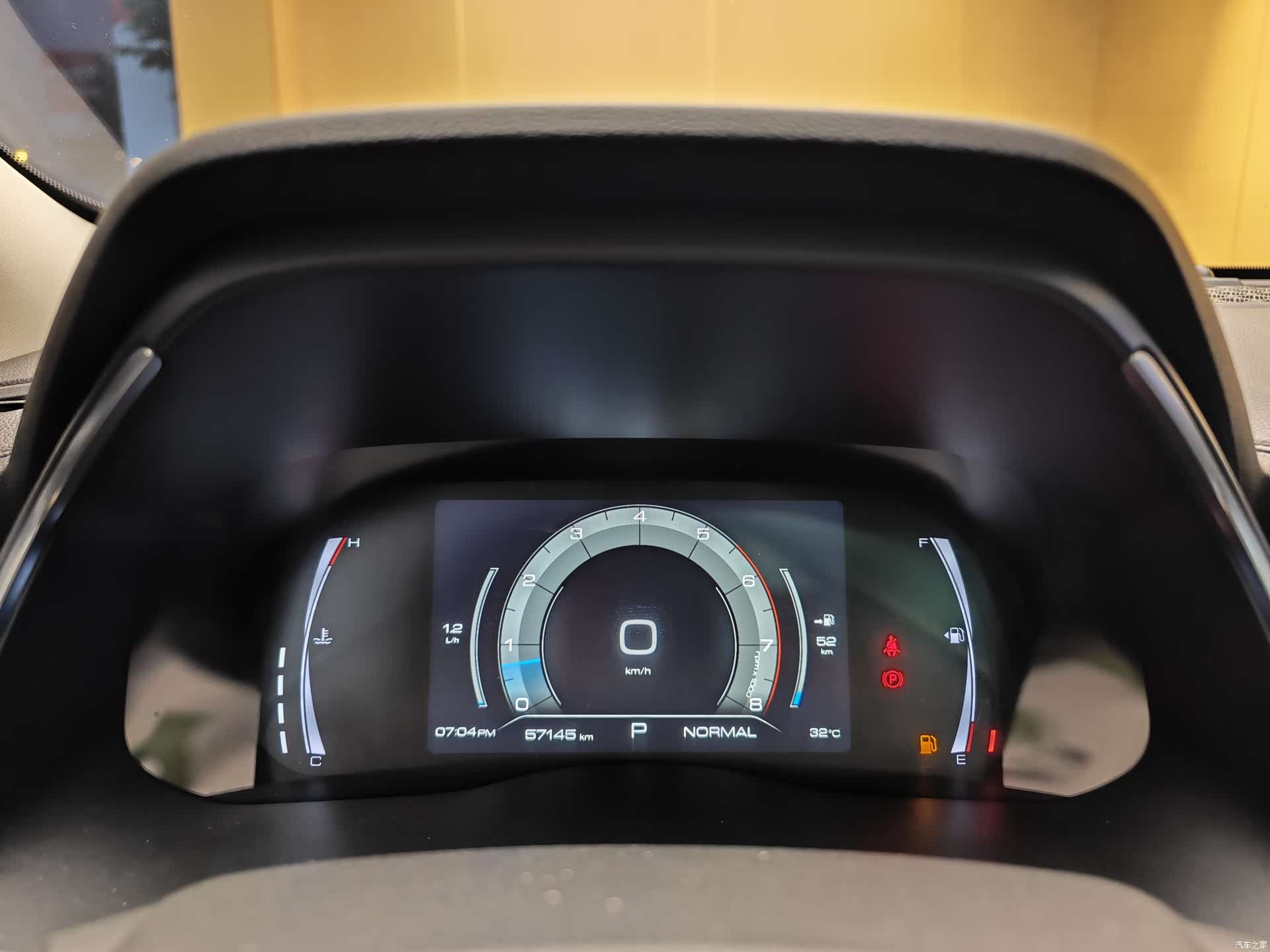 Haval H6, 2021 34