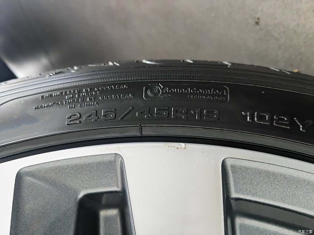 Audi A6L, 2019 24
