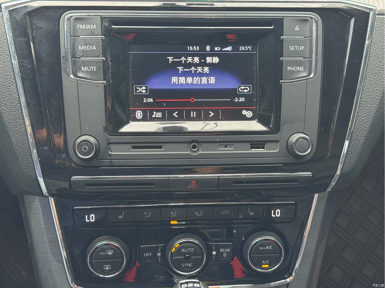 Volkswagen Passat, 2016 14