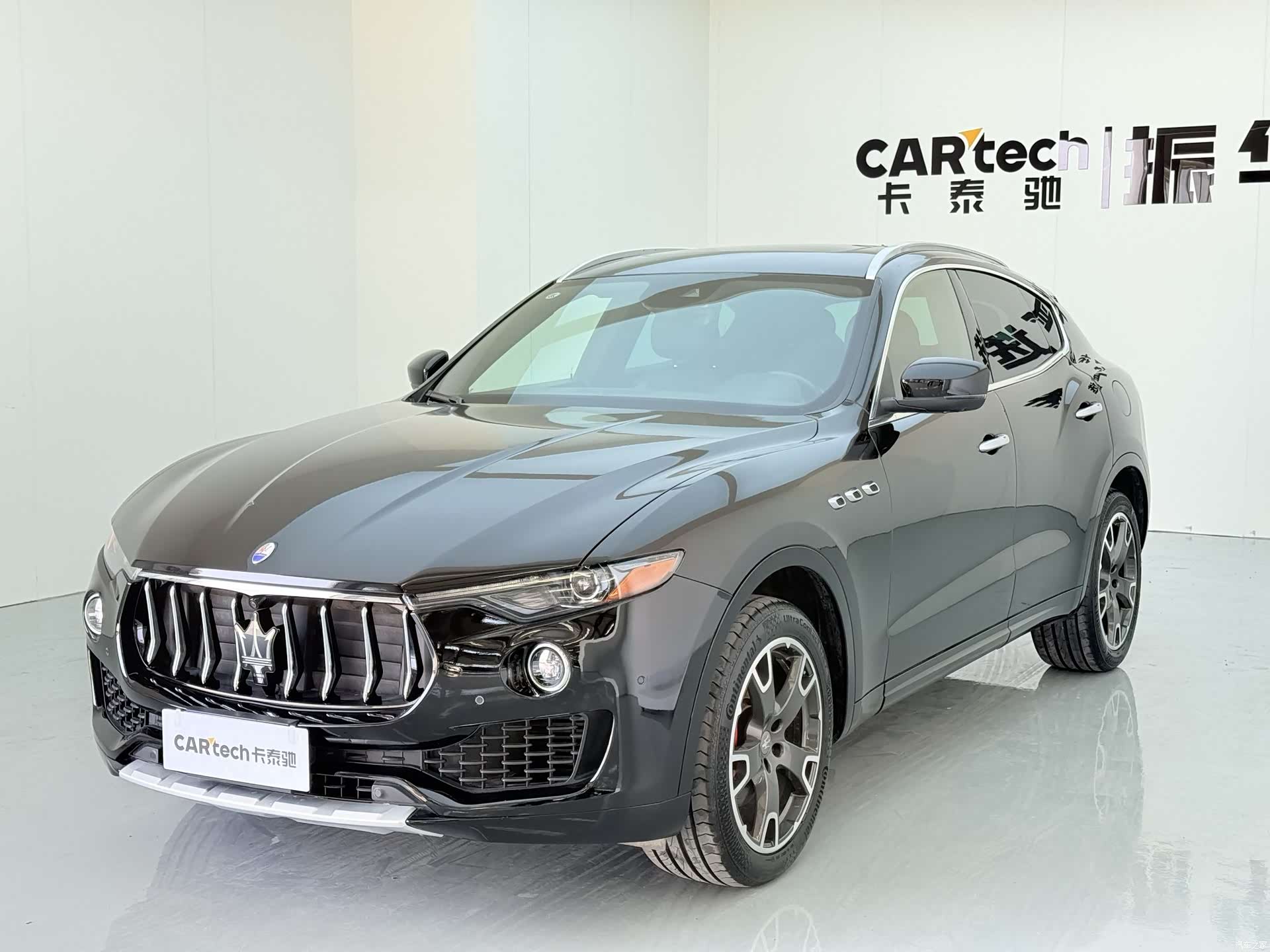 Maserati Levante, 2017 1