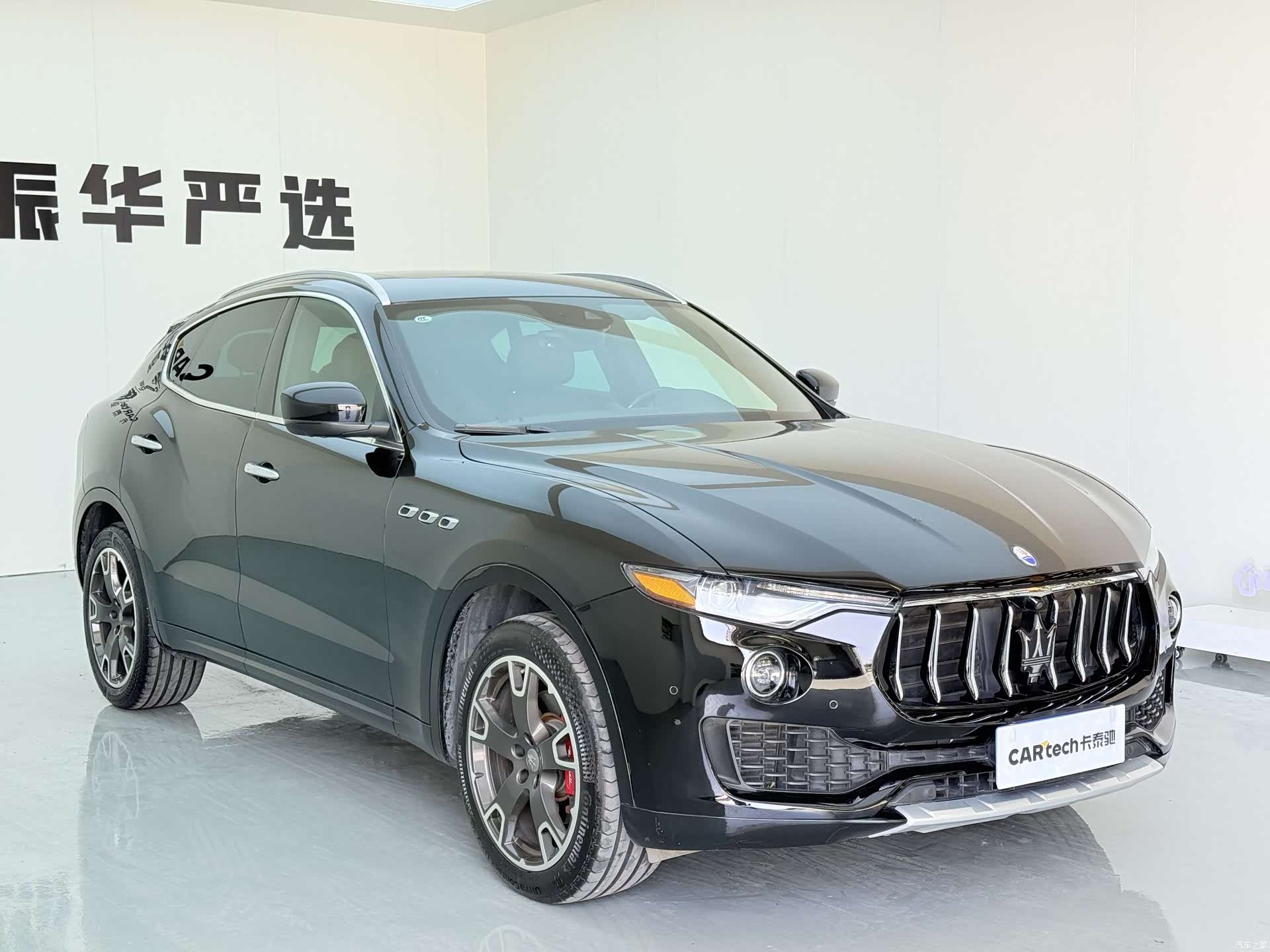 Maserati Levante, 2017 3
