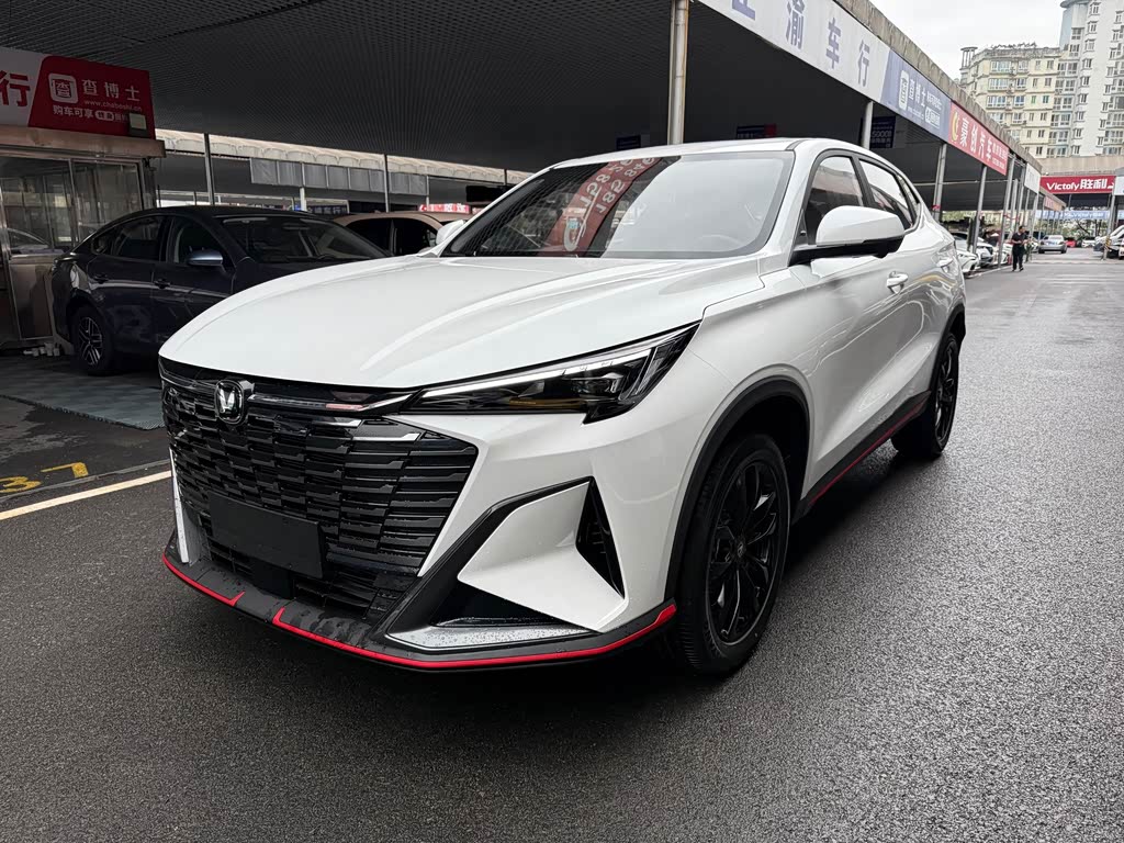 Changan X5 Plus 2026 1.5T PRO