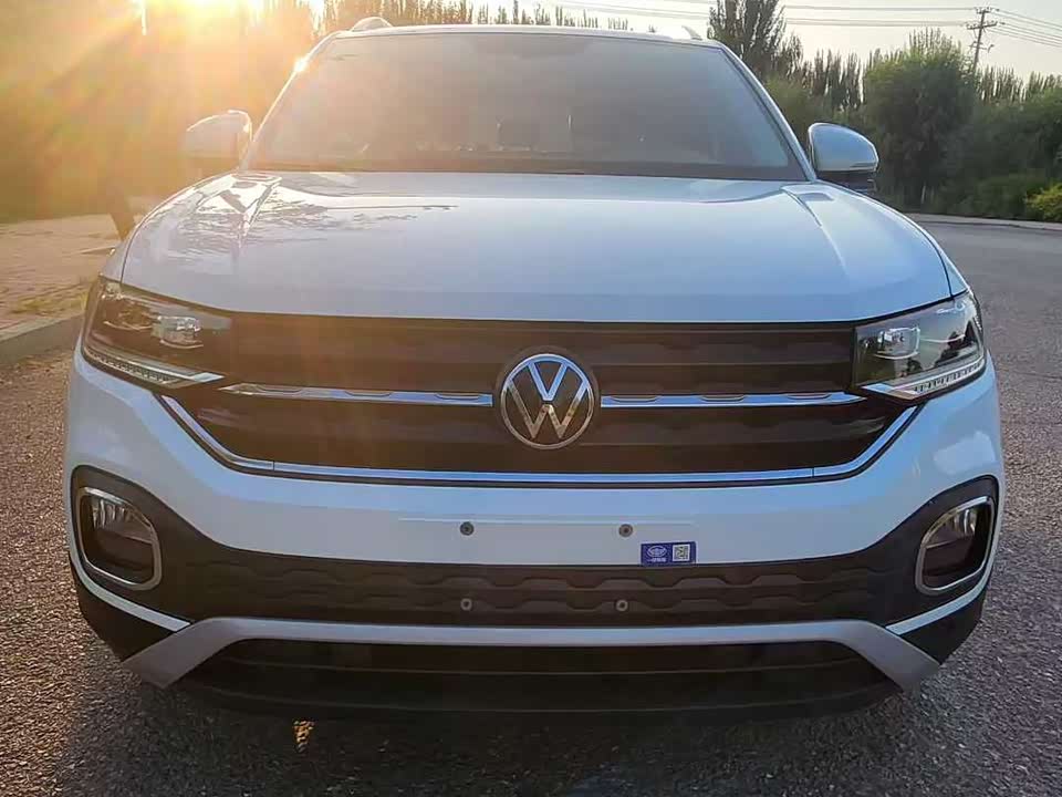 Volkswagen Exploring the shadow
