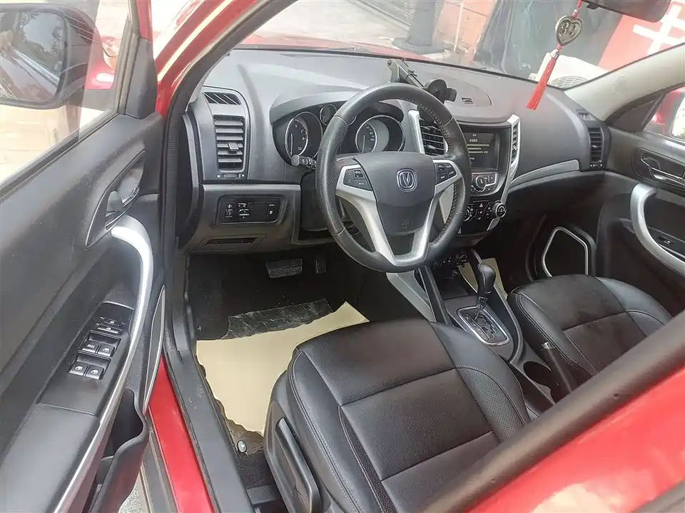 Changan CS35