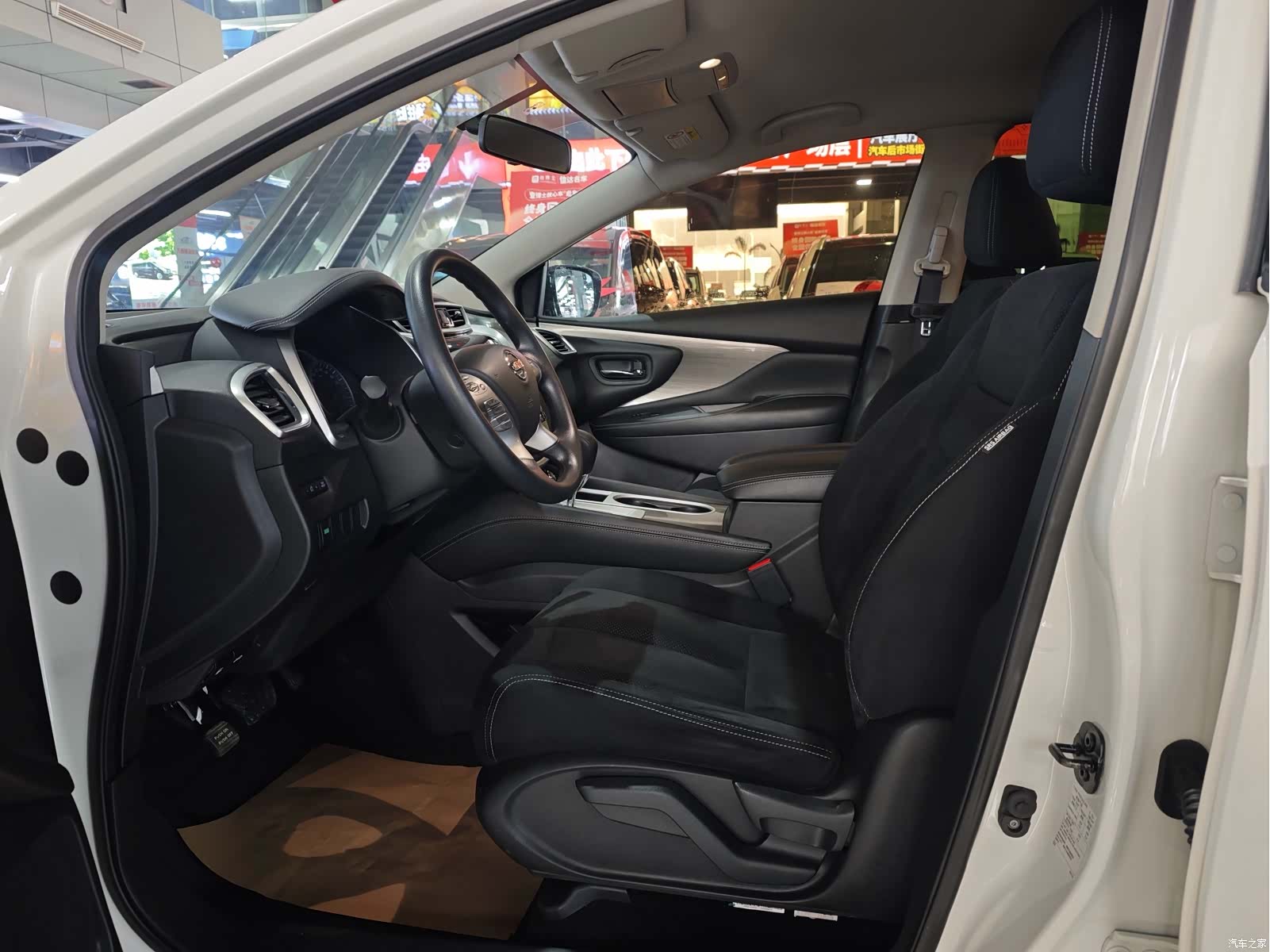Nissan Murano, 2023 20
