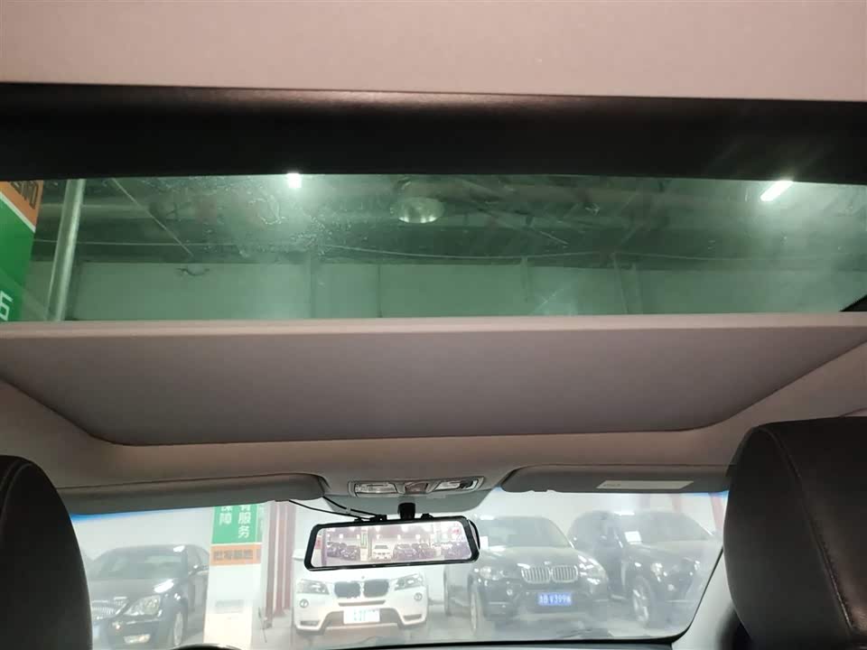 Hyundai Name picture