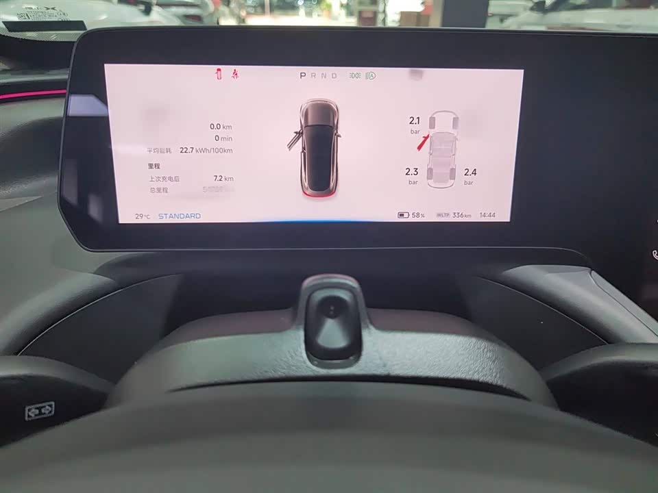 XPENG P7 XPENG P7