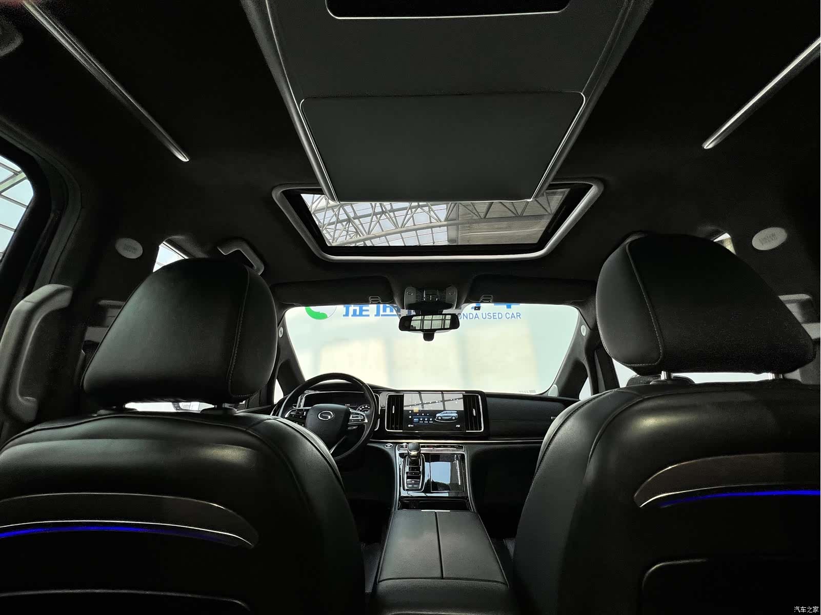 Trumpchi M8, 2021 34
