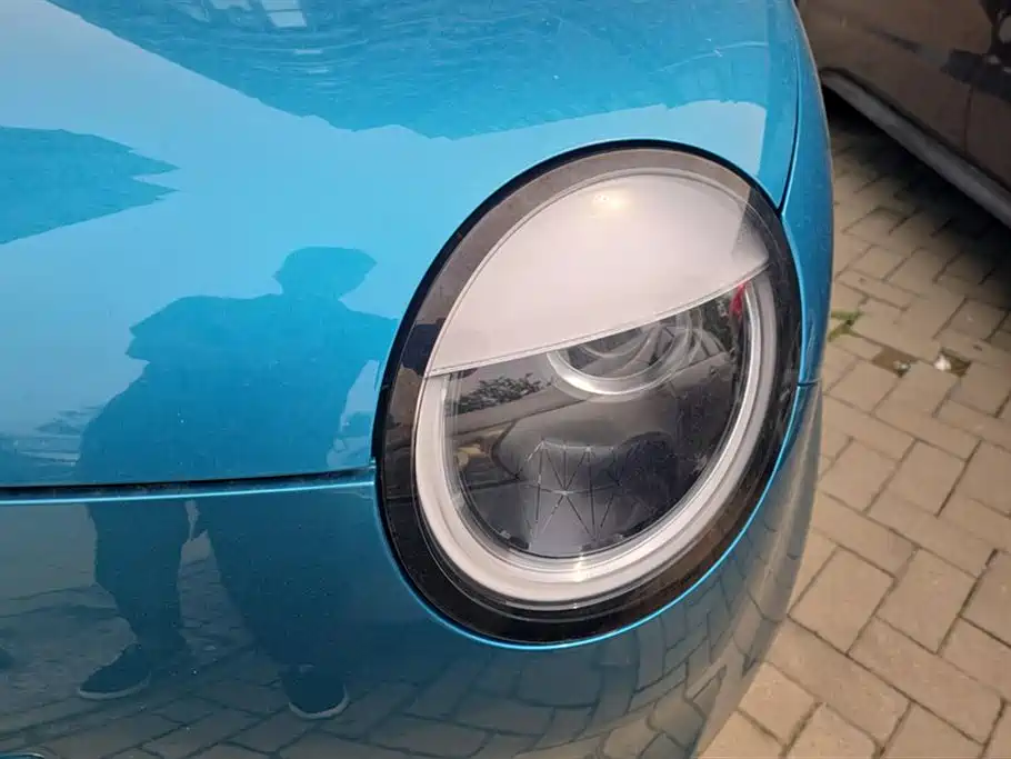 Changan Changan Lumin