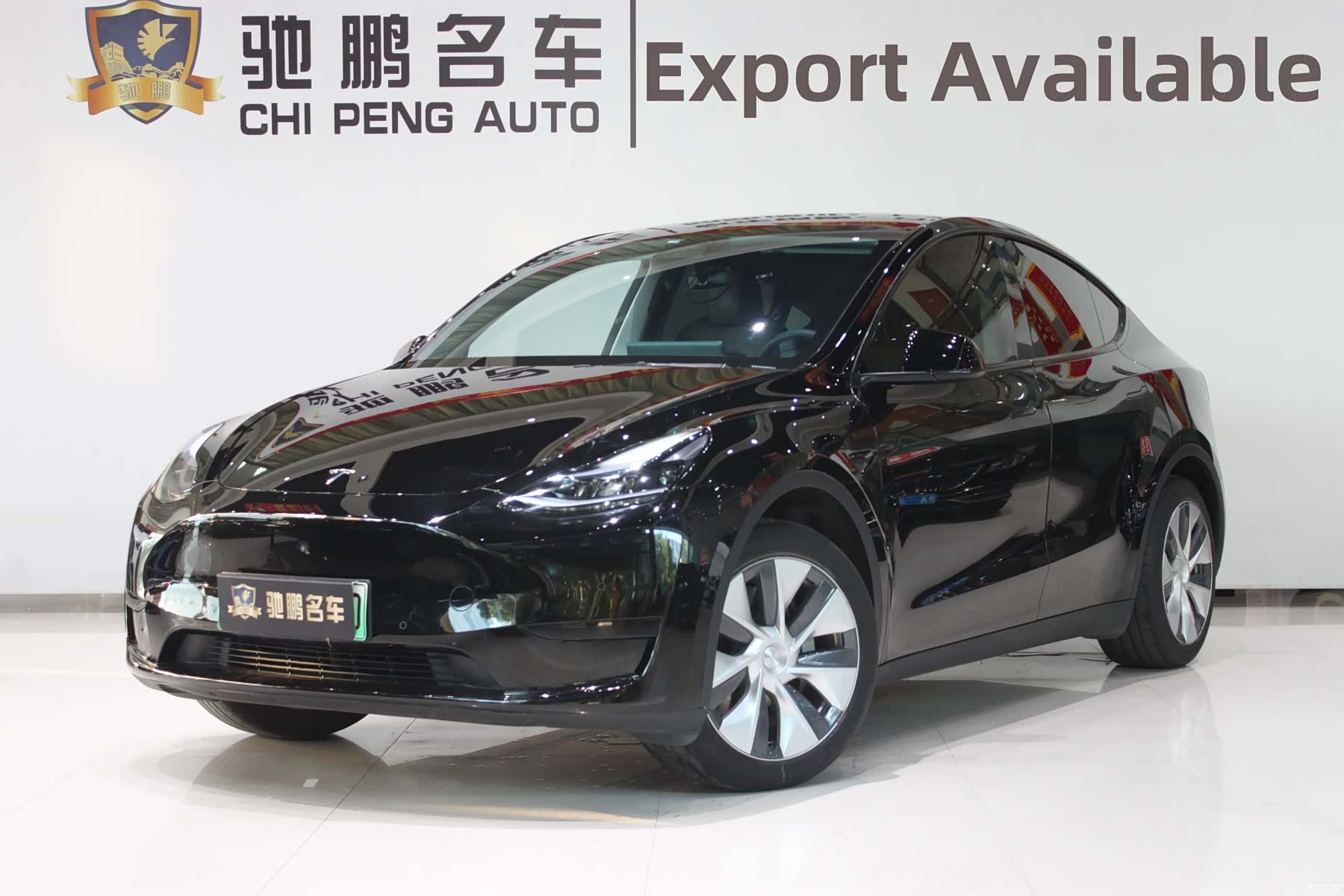 Tesla Model Y, 2023 1