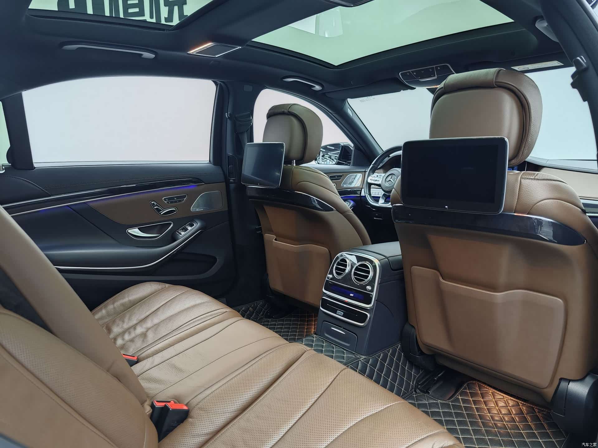 Mercedes-Benz S-Class, 2017 17