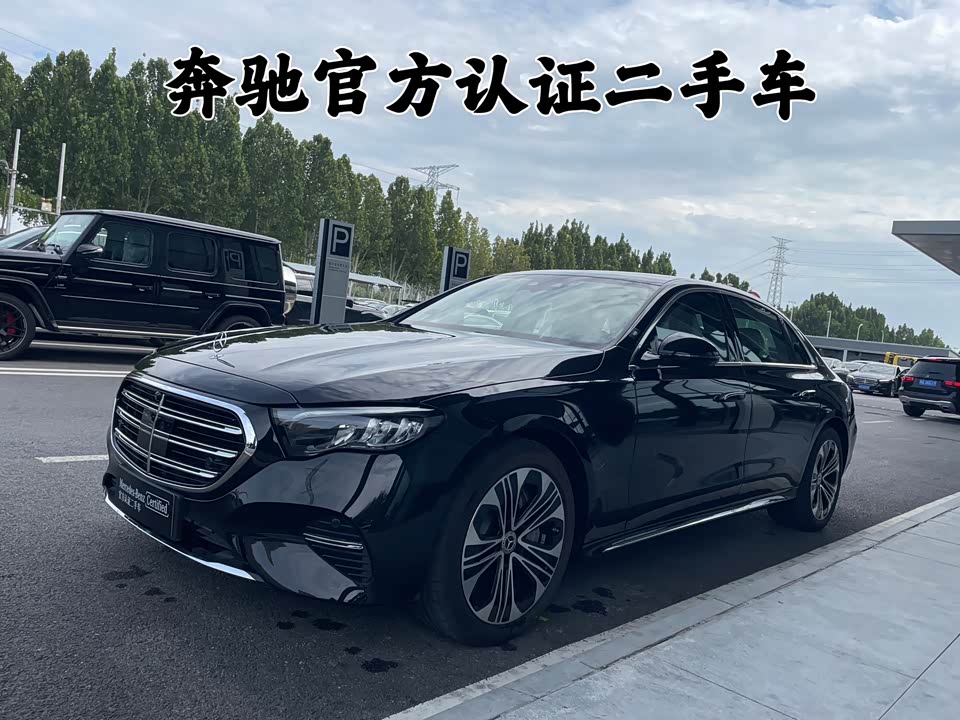 Mercedes-Benz E-class