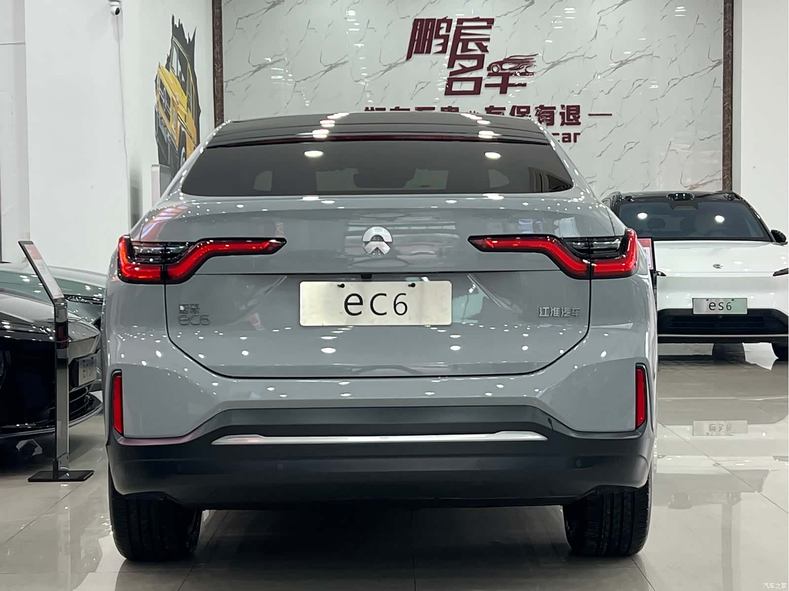 NIO EC6, 2022 все фото
