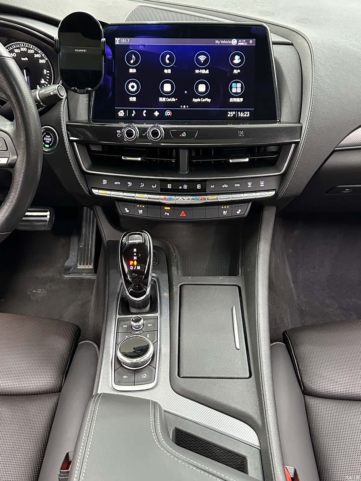 Cadillac CT5, 2021 14