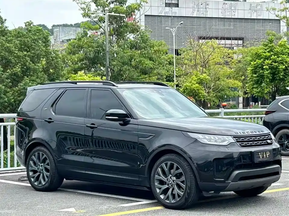 Land Rover discover